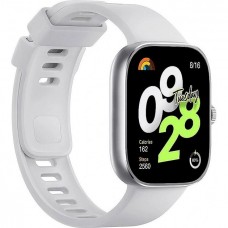 Xiaomi Redmi Watch 4 Silver Gray